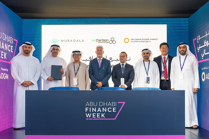 Mubadala acquires stake in the world’s first fully regulated carbon exchange based in Abu Dhabi