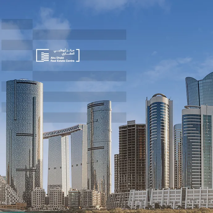 Abu Dhabi Real Estate Centre records 43.3.% year-on-year increase reaching AED94bn in transactions during first 9 months of 2025