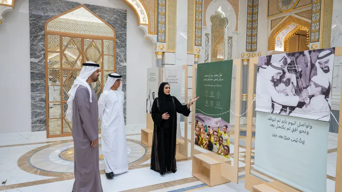 بحضور ذياب بن محمد بن زايد، مؤسسة إرث زايد الإنساني تطلق هُويتها المؤسسية الجديدة