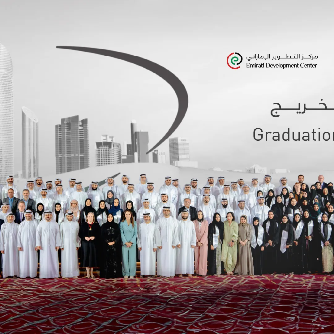 PureHealth celebrates graduation of 146 UAE Nationals from its Emirati ...
