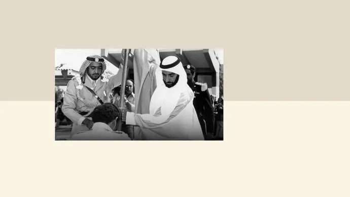The Founder's Office highlights 7 values that defined the life and leadership of Sheikh Zayed and contributed to building of UAE