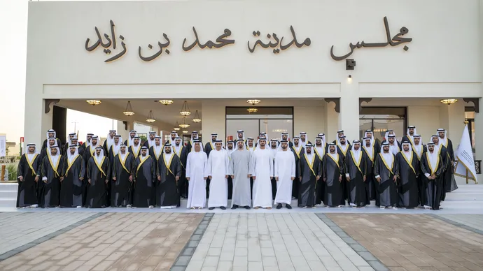 ذياب بن محمد بن زايد يشهد عرساً جماعياً لـ60 عريساً نظَّمته الهيئة الاتحادية للهوية والجنسية والجمارك وأمن المنافذ