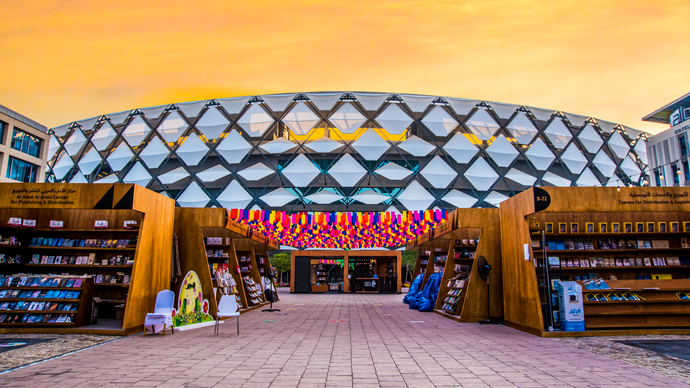 Under the patronage of Khaled bin Mohamed bin Zayed, 15th Al Ain Book Festival to take place in the emirate