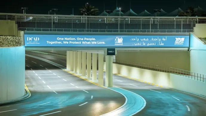 Design Commission Abu Dhabi’s One Nation. One People initiative continues campaign, enhancing community cohesion