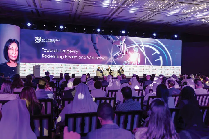 أسبوع أبوظبي العالمي للصحة 2025