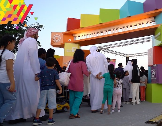 أكثر من 57 ألف زائر للفعالية الأولى من مبادرة &quot;لحظات أبوظبي&quot; في ساحة خليفة