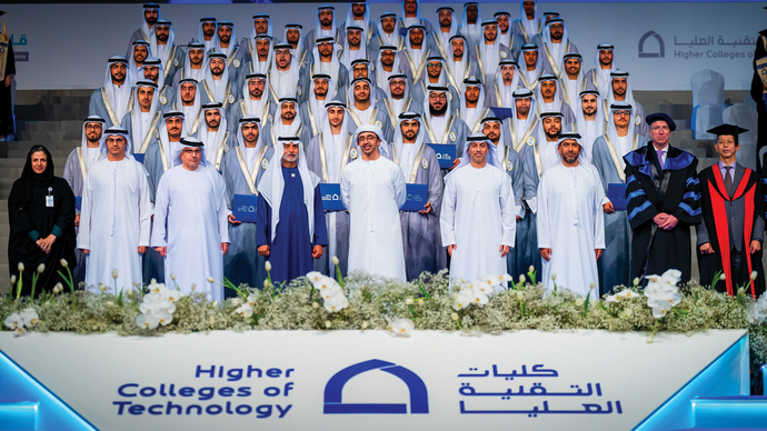 Abdullah bin Zayed attends graduation of distinction students at Higher Colleges of Technology