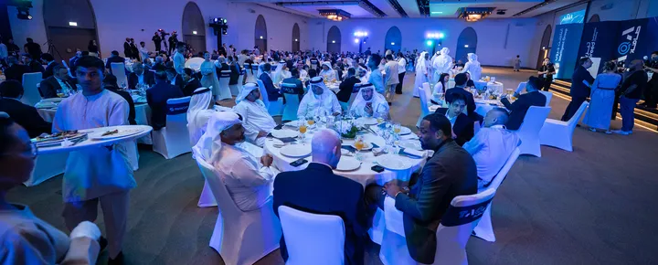 المؤتمر العالمي للمرافق