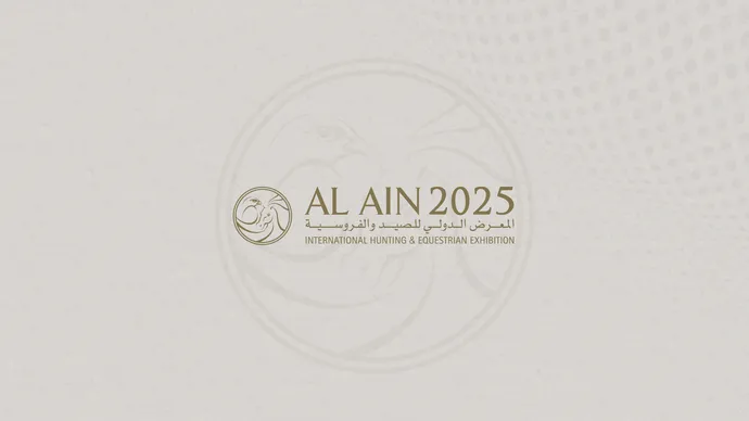 Under the patronage of Hazza bin Zayed, inaugural Al Ain International Hunting and Equestrian Exhibition (AAIHEX) to take place in Al Ain Region