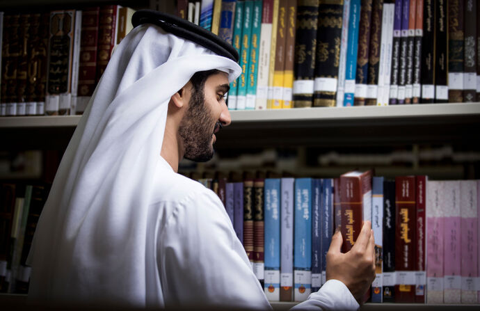 جامعة محمد بن زايد للعلوم الإنسانية تطلق مجلات علمية مُحكّمة ضمن جهودها لنشر المعارف الإنسانية