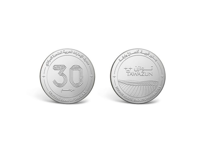 CBUAE Issues Commemorative Coins on the Occasion of the Tawazun Economic Council 30th Anniversary