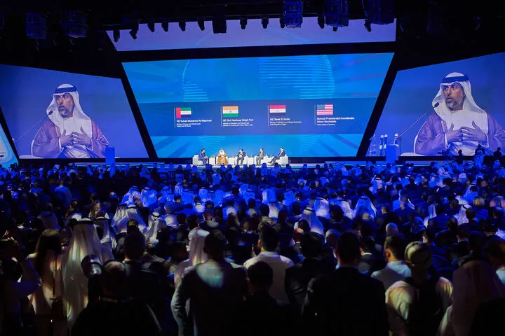 Abu Dhabi International Petroleum Exhibition and Conference (ADIPEC)