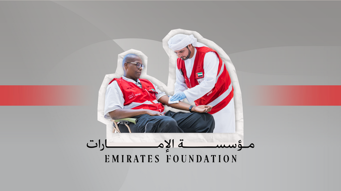 مؤسسة الإمارات تدرِّب أكثر من 340 متطوعاً لتعزيز السلامة المجتمعية والاستجابة للطوارئ من خلال مبادرة «برنامج ساند»