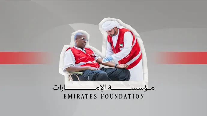 مؤسسة الإمارات تدرِّب أكثر من 340 متطوعاً لتعزيز السلامة المجتمعية والاستجابة للطوارئ من خلال مبادرة «برنامج ساند»