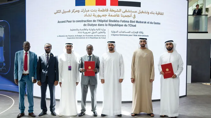 UAE, Chad sign agreement to build Sheikha Fatima bint Mubarak Hospital; dialysis centre in N&#039;Djamena