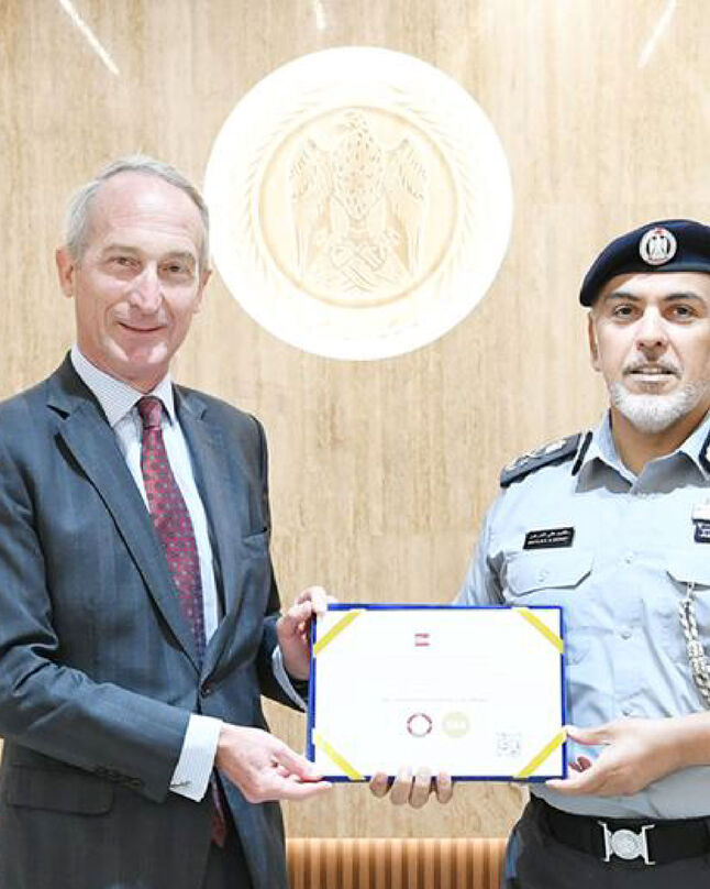 Abu Dhabi Police GHQ