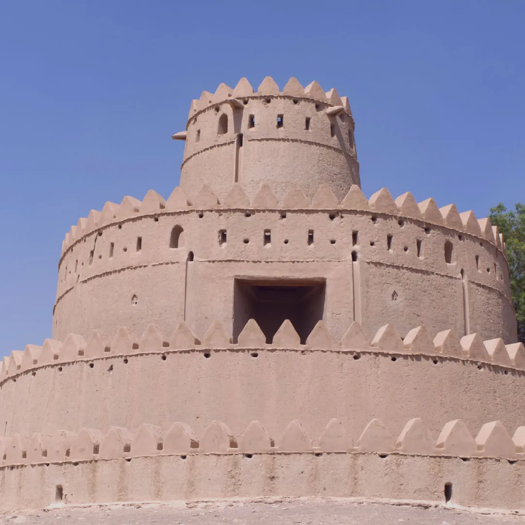 The Department of Culture and Tourism - Abu Dhabi and the Ministry of ...