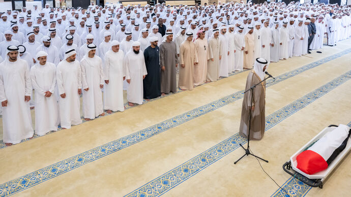 صلاة الجنازة على جثمان سعيد بن زايد
