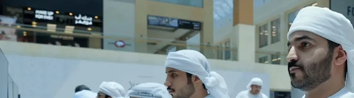 اليوم العالمي لمهارات الشباب