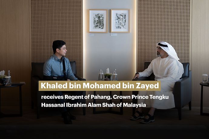 Khaled bin Mohamed bin Zayed receives Regent of Pahang, Crown Prince Tengku Hassanal Ibrahim Alam Shah of Malaysia