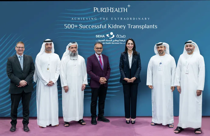 PureHealth kidney transplant