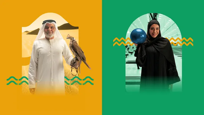 ألعاب الماسترز أبوظبي 2026 تفتح باب التسجيل للمشاركين والمتطوعين