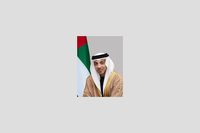 With the approval of the UAE Federal Supreme Council the UAE president issues a resolution to appoint Mansour bin Zayed as UAE Vice President