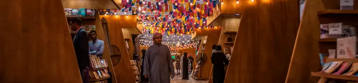 Al Dhafra Book Festival