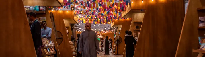 Al Dhafra Book Festival
