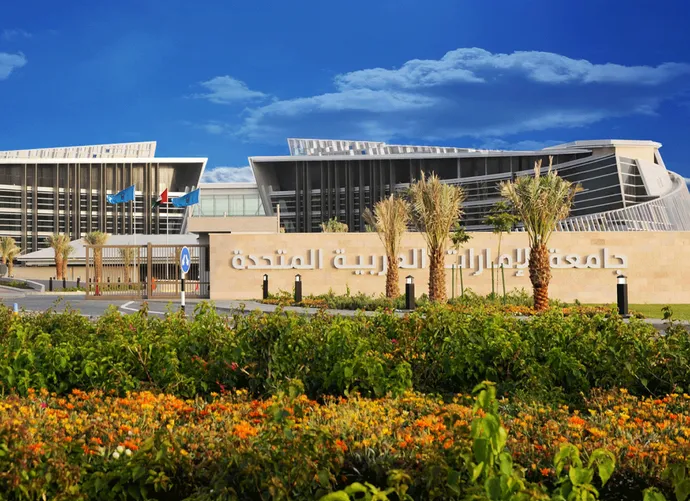 UAE University registers 300+ patents to date in 2025, promoting culture of innovation in UAE