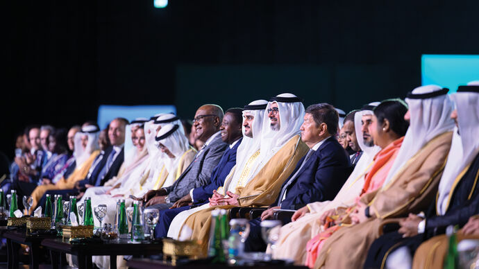 World Investment Forum in Abu Dhabi