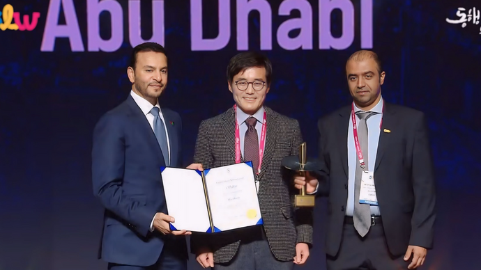 Integrated Transport Centre (Abu Dhabi Mobility) wins Seoul Smart City Prize