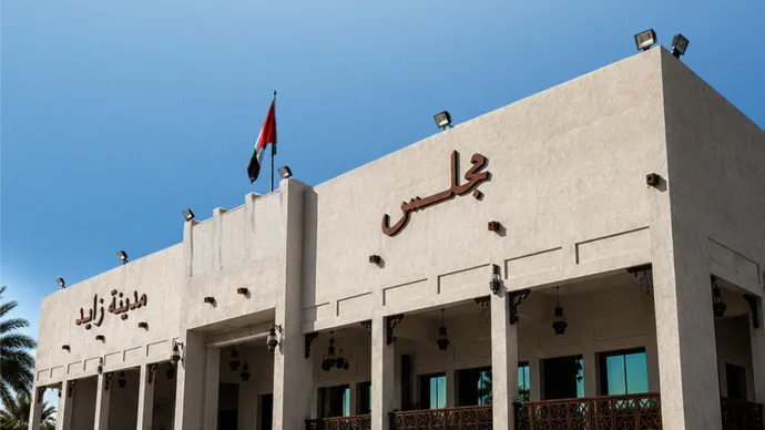 In partnership with Ruler’s Representative Court in Al Dhafra Region, Mawaheb Talent Hub of Department of Government Enablement organises Open Recruitment Day at Majlis Madinat Zayed