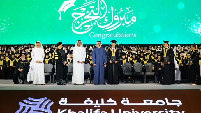 Khaled bin Mohamed bin Zayed attends Khalifa University graduation ceremony