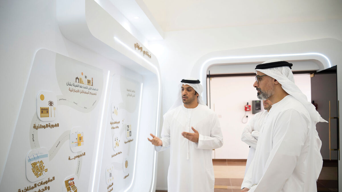 NEIGHBOURHOOD ABU DHABI intelligence overview