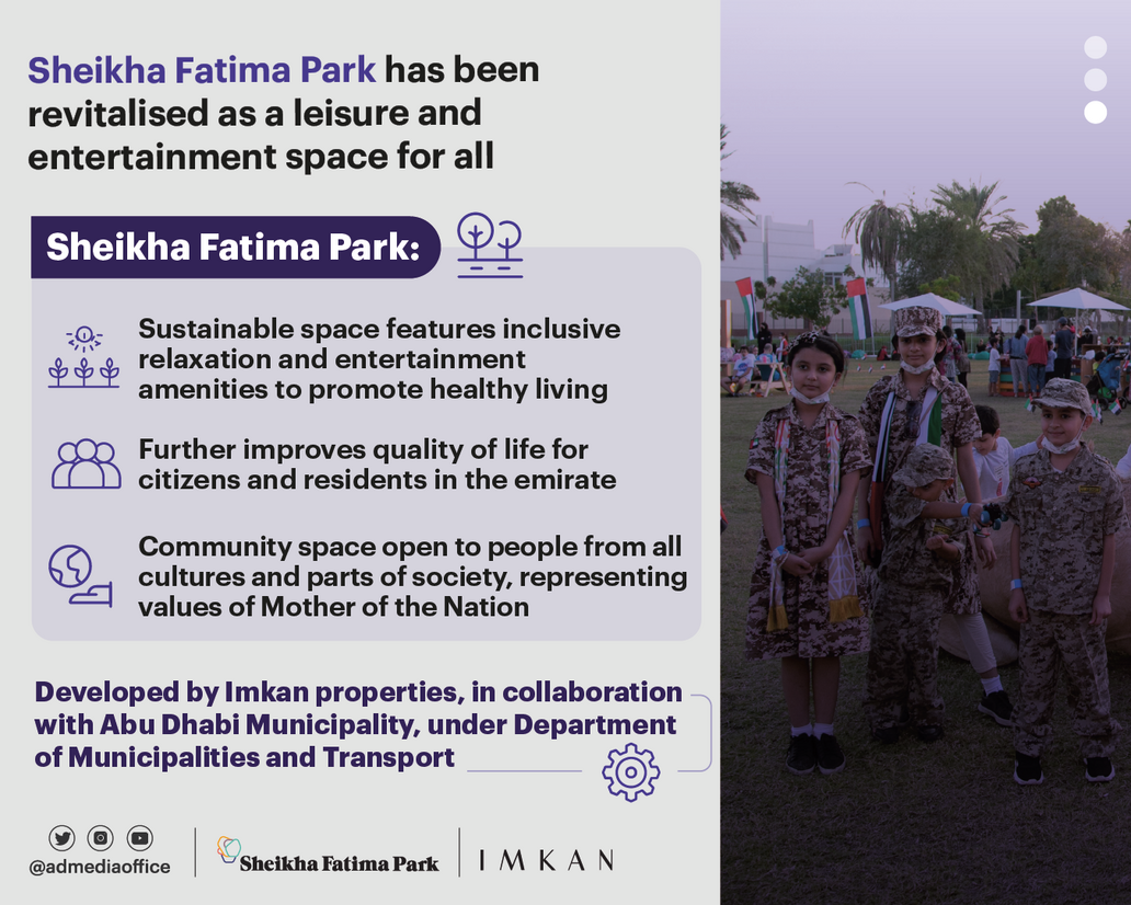 Sheikha Fatima Park holds grand opening on UAE's 50th National Day - 2