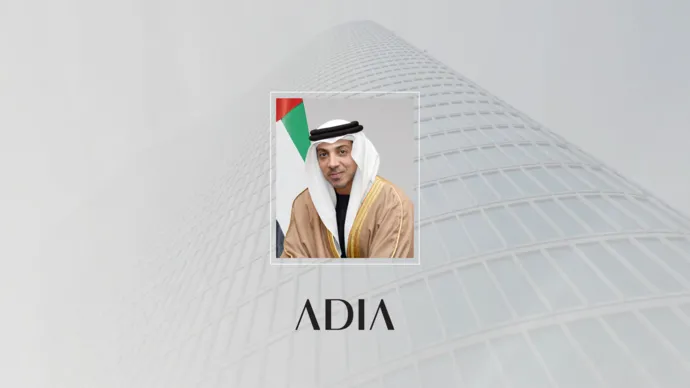 منصور بن زايد يشيد بمسيرة جهاز أبوظبي للاستثمار في الذكرى الخمسين لتأسيسه