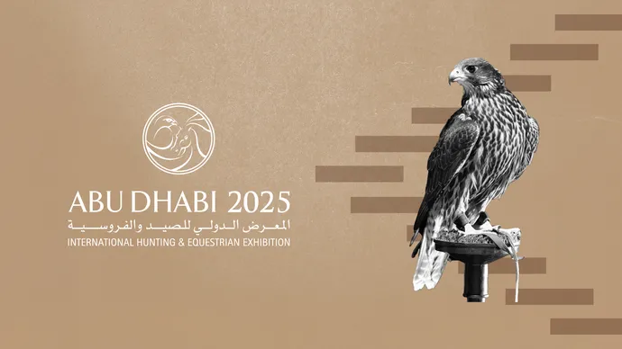 تحت رعاية حمدان بن زايد.. الدورة الأكبر من &quot;معرض أبوظبي الدولي للصيد والفروسية&quot; تعقد فعالياتها في الإمارة
