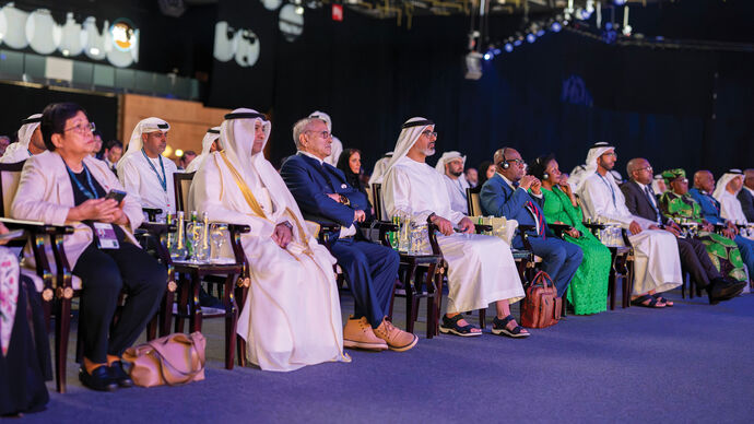 المؤتمر الوزاري الـ13 لمنظمة التجارة العالمية في العاصمة أبوظبي