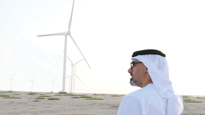 برنامج الإمارات لطاقة الرياح
