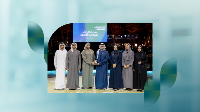 Abu Dhabi Youth Council concludes 6th cycle 2023-2025 with milestone achievements empowering youth