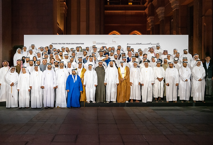 Ma’an recognises 250+ contributors during inaugural Abu Dhabi Social Responsibility Gala