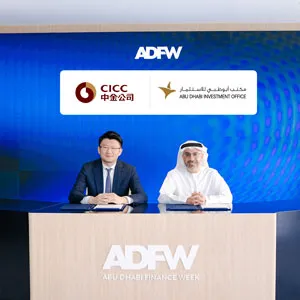 ADIO and China International Capital Corporation establish strategic investment corridor