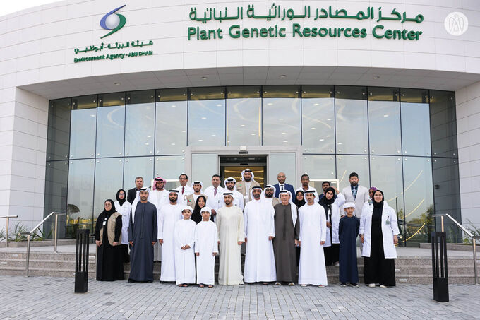 Hamdan bin Zayed inaugurates Plant Genetic Resources Centre in Al Ain