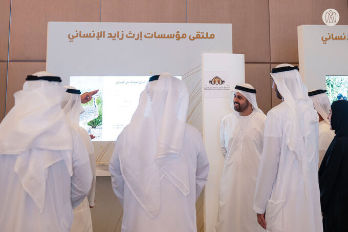 Theyab bin Mohamed bin Zayed attends inaugural Erth Zayed Philanthropies Forum in Abu Dhabi