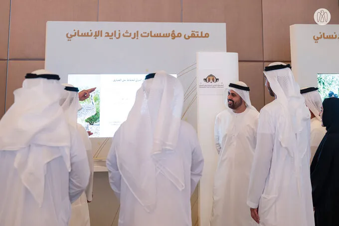 Theyab bin Mohamed bin Zayed attends inaugural Erth Zayed Philanthropies Forum in Abu Dhabi