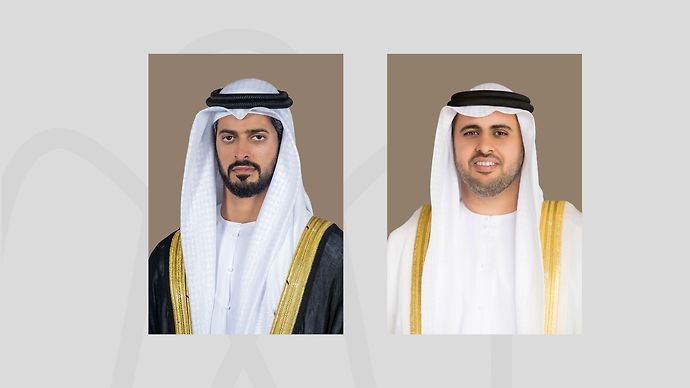 Sheikha Fatima bint Mubarak approves restructure of Supreme Committee for Sheikha Fatima bint Mubarak Programme for Excellence and Societal Intelligence