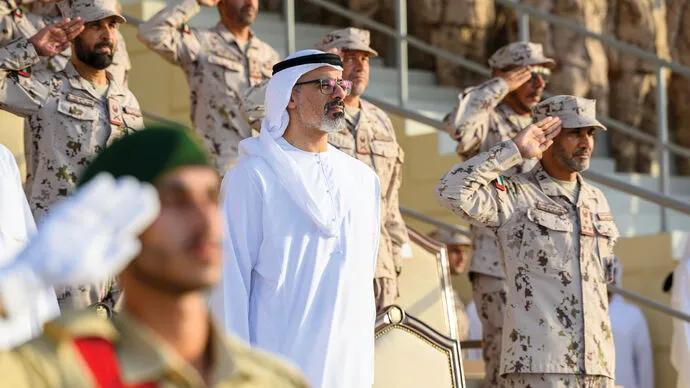 UAE National Service programme