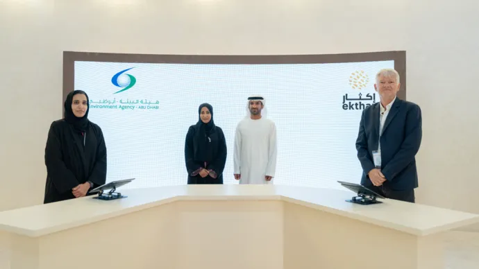 Environment Agency – Abu Dhabi and Ekthar Wildlife Development sign agreement to advance wildlife conservation and biodiversity