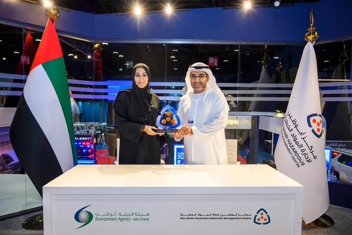 مركز أبوظبي لإدارة المواد الخطرة وهيئة البيئة – أبوظبي يُبرمان اتفاقية لتعزيز التكامل المؤسسي والاستدامة البيئية